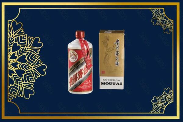 濮阳市回收巽风茅台酒