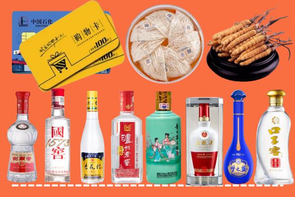 濮阳市回收烟酒